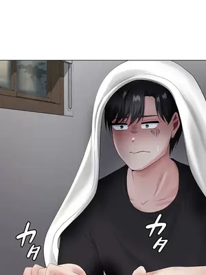 都會男子♂和方言女子♀的愛愛教學 1-53話[完結]_021025