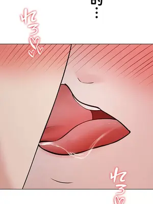 都會男子♂和方言女子♀的愛愛教學 1-53話[完結]_024005