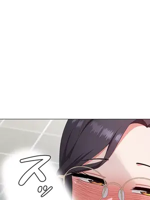 都會男子♂和方言女子♀的愛愛教學 1-53話[完結]_024011