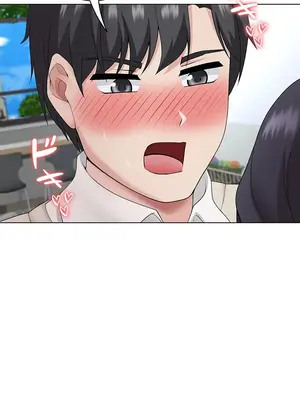 都會男子♂和方言女子♀的愛愛教學 1-53話[完結]_025001