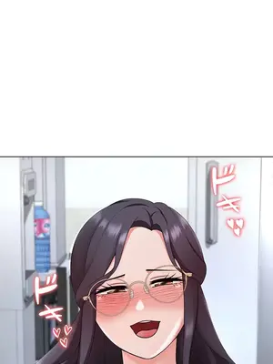 都會男子♂和方言女子♀的愛愛教學 1-53話[完結]_025002