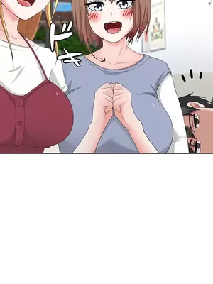 都會男子♂和方言女子♀的愛愛教學 1-53話[完結]_025042