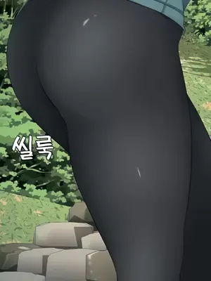 都會男子♂和方言女子♀的愛愛教學 1-53話[完結]_026013