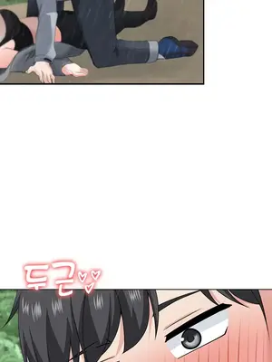 都會男子♂和方言女子♀的愛愛教學 1-53話[完結]_026042