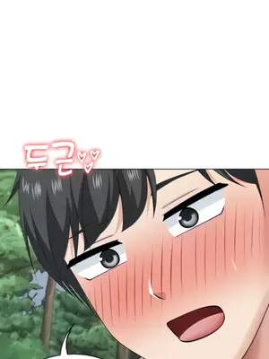 都會男子♂和方言女子♀的愛愛教學 1-53話[完結]_027001