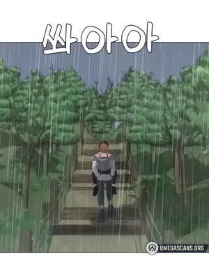 都會男子♂和方言女子♀的愛愛教學 1-53話[完結]_027010