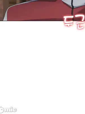 都會男子♂和方言女子♀的愛愛教學 1-53話[完結]_027030