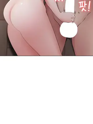 都會男子♂和方言女子♀的愛愛教學 1-53話[完結]_028033