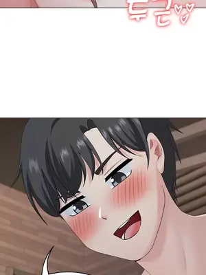 都會男子♂和方言女子♀的愛愛教學 1-53話[完結]_028039