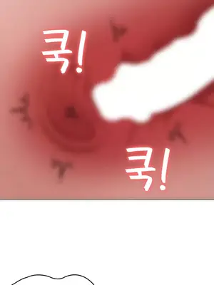 都會男子♂和方言女子♀的愛愛教學 1-53話[完結]_029025