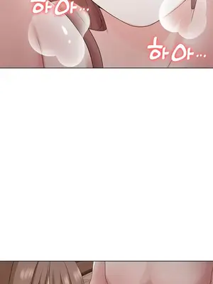 都會男子♂和方言女子♀的愛愛教學 1-53話[完結]_029033