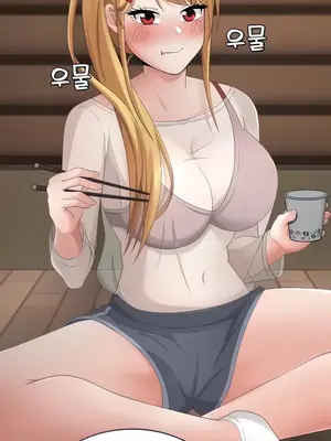 都會男子♂和方言女子♀的愛愛教學 1-53話[完結]_030023