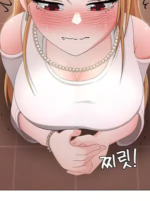 都會男子♂和方言女子♀的愛愛教學 1-53話[完結]_031033