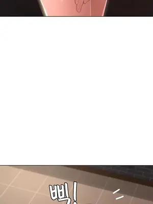 都會男子♂和方言女子♀的愛愛教學 1-53話[完結]_031035