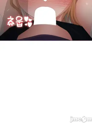 都會男子♂和方言女子♀的愛愛教學 1-53話[完結]_032010