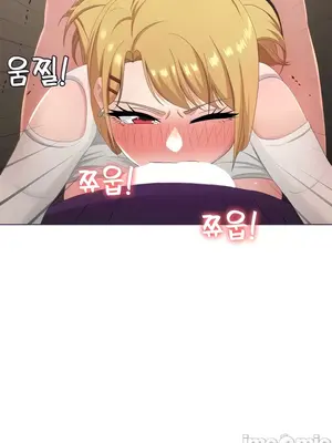 都會男子♂和方言女子♀的愛愛教學 1-53話[完結]_032025