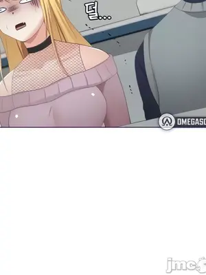 都會男子♂和方言女子♀的愛愛教學 1-53話[完結]_032035