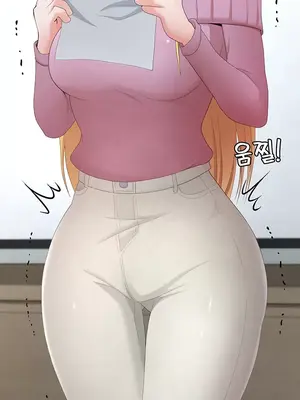 都會男子♂和方言女子♀的愛愛教學 1-53話[完結]_033032