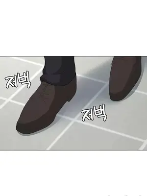 都會男子♂和方言女子♀的愛愛教學 1-53話[完結]_033034