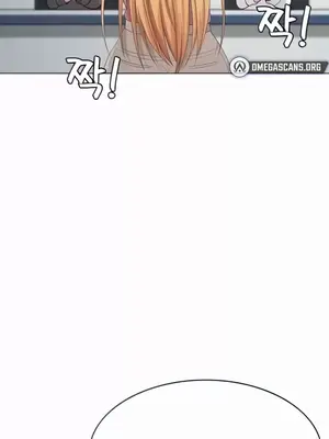 都會男子♂和方言女子♀的愛愛教學 1-53話[完結]_034029