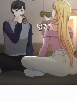 都會男子♂和方言女子♀的愛愛教學 1-53話[完結]_034032