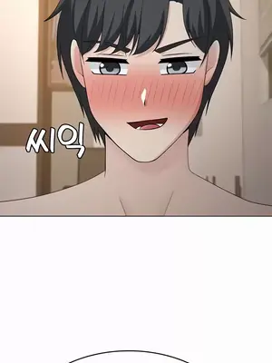 都會男子♂和方言女子♀的愛愛教學 1-53話[完結]_035024