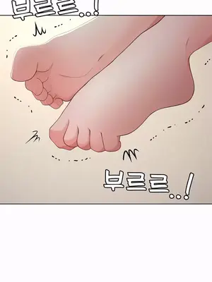 都會男子♂和方言女子♀的愛愛教學 1-53話[完結]_035032