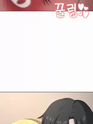 都會男子♂和方言女子♀的愛愛教學 1-53話[完結]_036017