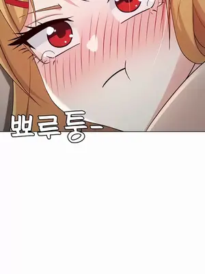 都會男子♂和方言女子♀的愛愛教學 1-53話[完結]_036020