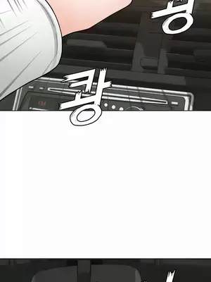 都會男子♂和方言女子♀的愛愛教學 1-53話[完結]_037022