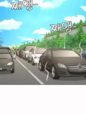 都會男子♂和方言女子♀的愛愛教學 1-53話[完結]_037024