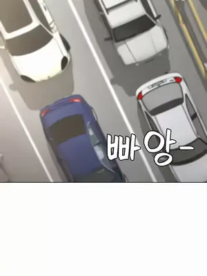 都會男子♂和方言女子♀的愛愛教學 1-53話[完結]_037025