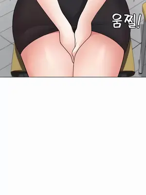 都會男子♂和方言女子♀的愛愛教學 1-53話[完結]_038037