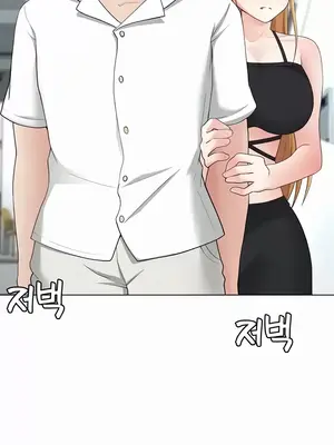 都會男子♂和方言女子♀的愛愛教學 1-53話[完結]_038040