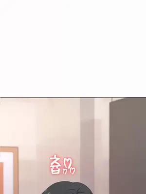 都會男子♂和方言女子♀的愛愛教學 1-53話[完結]_039001