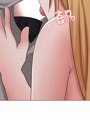 都會男子♂和方言女子♀的愛愛教學 1-53話[完結]_039010