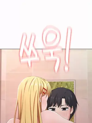 都會男子♂和方言女子♀的愛愛教學 1-53話[完結]_039022