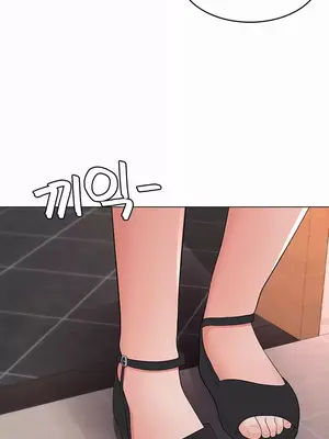 都會男子♂和方言女子♀的愛愛教學 1-53話[完結]_039040