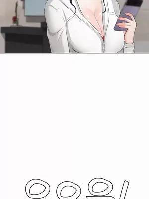 都會男子♂和方言女子♀的愛愛教學 1-53話[完結]_040002