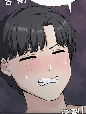 都會男子♂和方言女子♀的愛愛教學 1-53話[完結]_041023