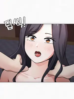 都會男子♂和方言女子♀的愛愛教學 1-53話[完結]_041032