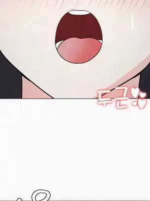 都會男子♂和方言女子♀的愛愛教學 1-53話[完結]_041036