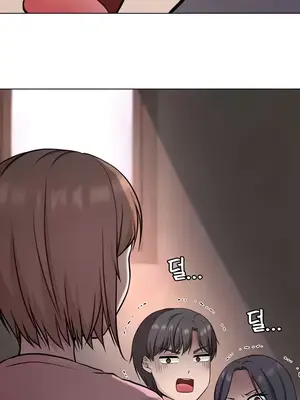 都會男子♂和方言女子♀的愛愛教學 1-53話[完結]_042038