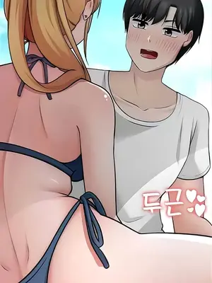 都會男子♂和方言女子♀的愛愛教學 1-53話[完結]_043038