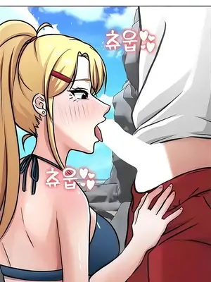 都會男子♂和方言女子♀的愛愛教學 1-53話[完結]_044030