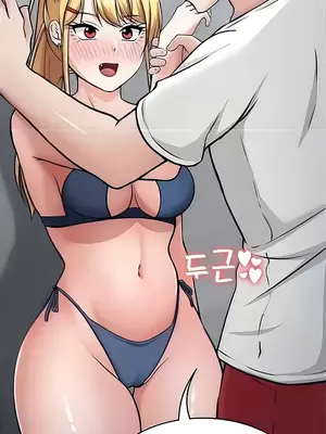 都會男子♂和方言女子♀的愛愛教學 1-53話[完結]_044035