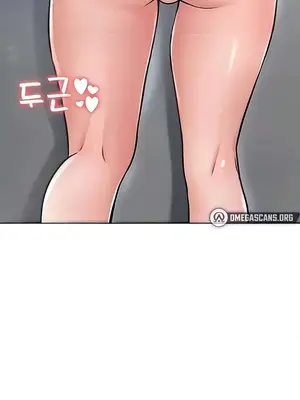 都會男子♂和方言女子♀的愛愛教學 1-53話[完結]_044045