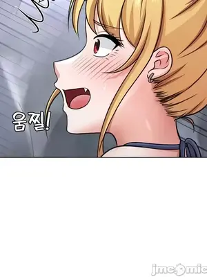 都會男子♂和方言女子♀的愛愛教學 1-53話[完結]_045005