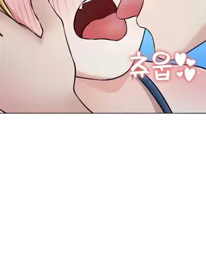 都會男子♂和方言女子♀的愛愛教學 1-53話[完結]_045007