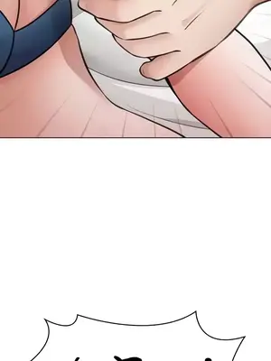 都會男子♂和方言女子♀的愛愛教學 1-53話[完結]_045019